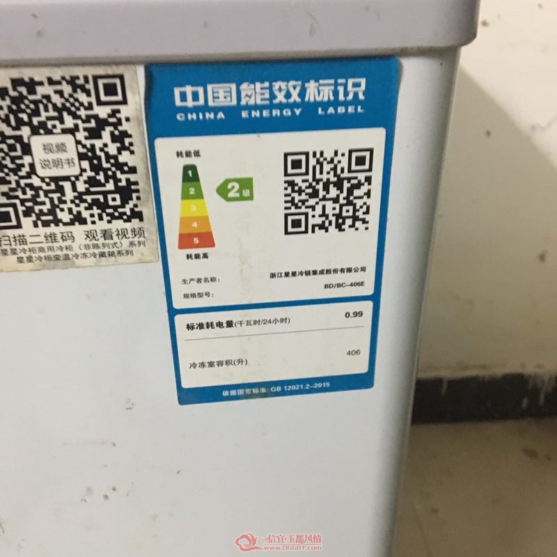 mmexport1562381140942.jpg
