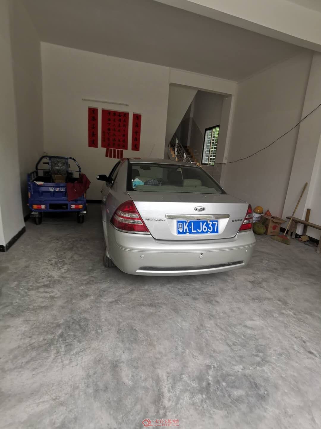 mmexport1562405699825.jpg