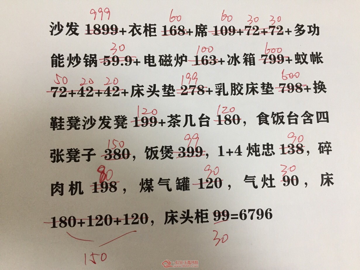 a2fc00b0ab3e17545b3e2d4e4af5a81.jpg