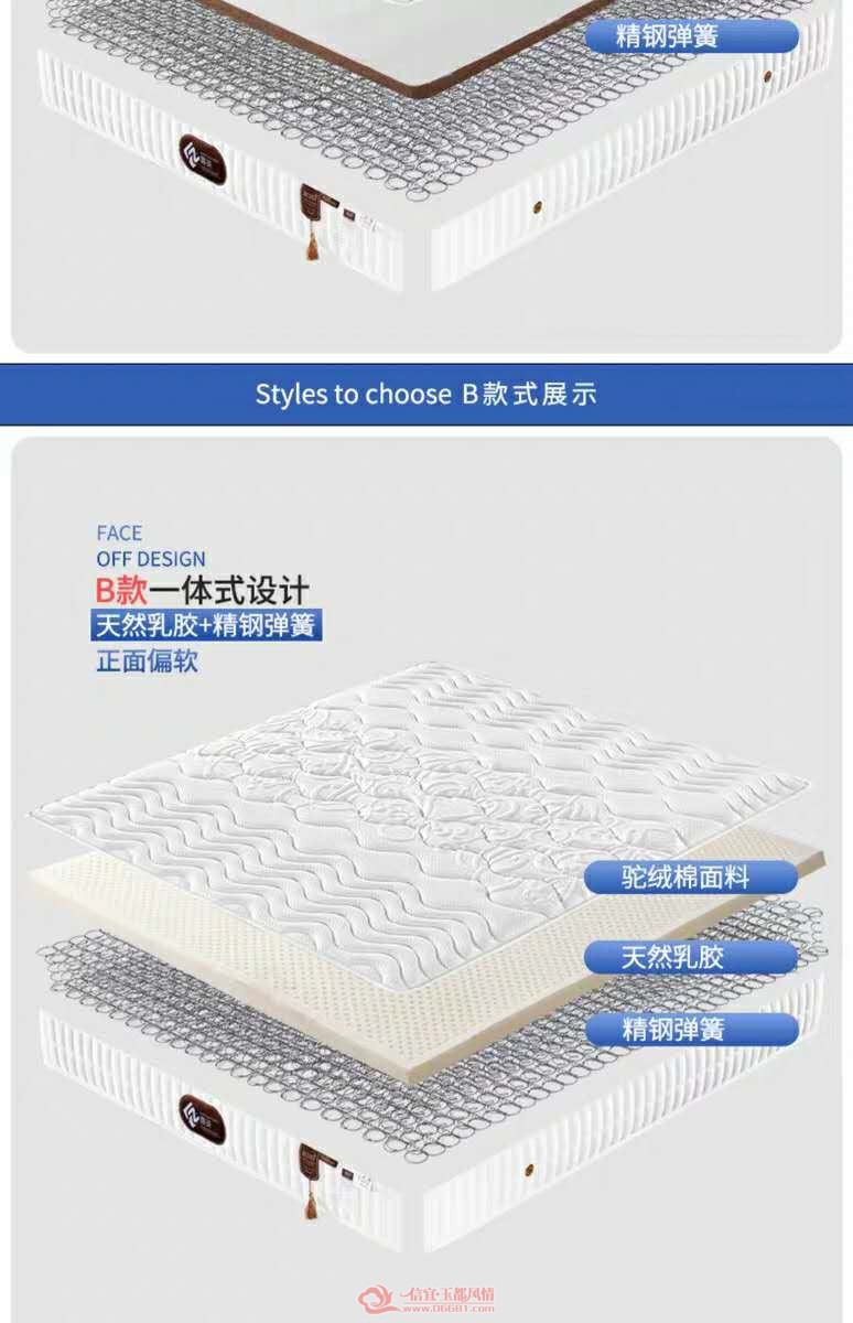 ba84cfa28977e00c309f83e424ab65d.jpg