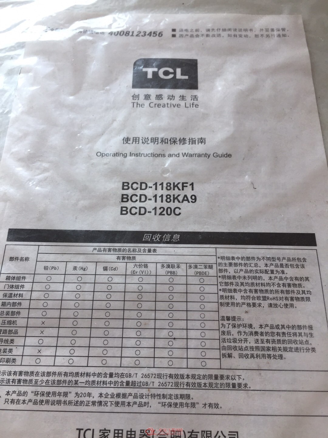 ab999ecc9da001c113ce7554c4b7250.jpg