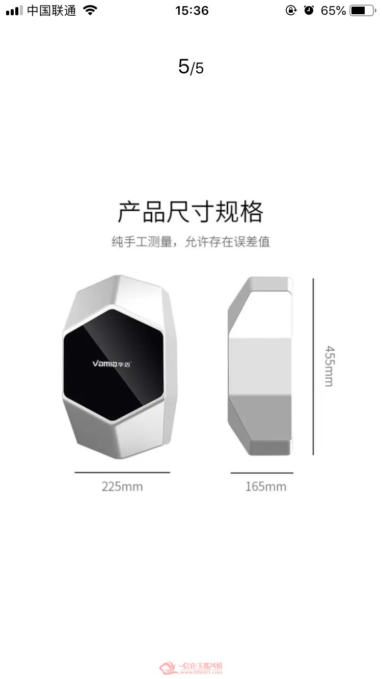 2AC7DAA3-8F12-41D8-ABE8-BDB34C545AE9.jpeg
