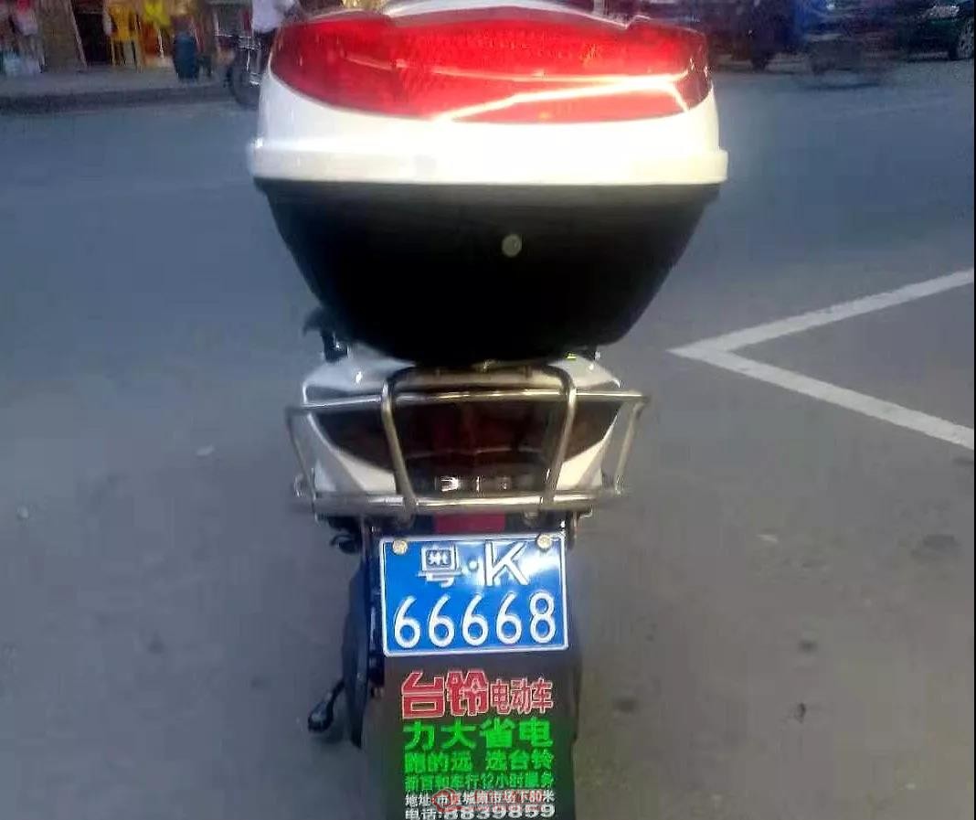 ΢��ͼƬ_20190724155959.jpg