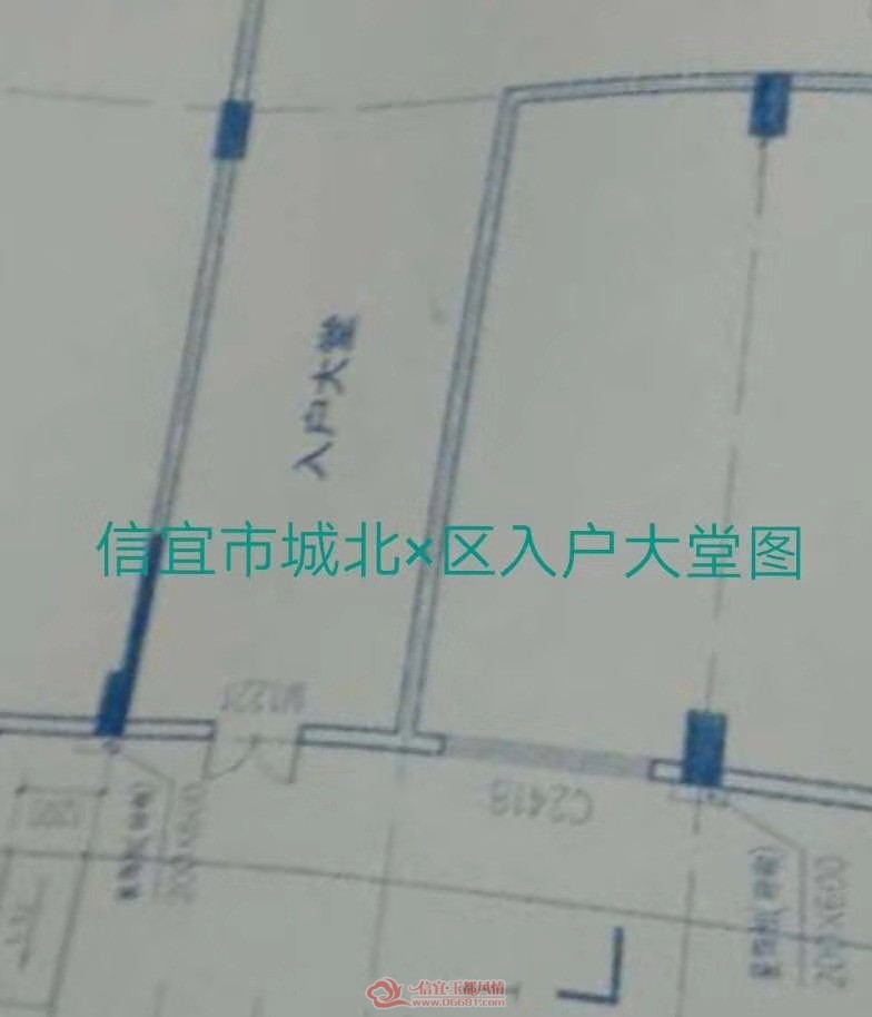 mmexport1564237019481.jpg