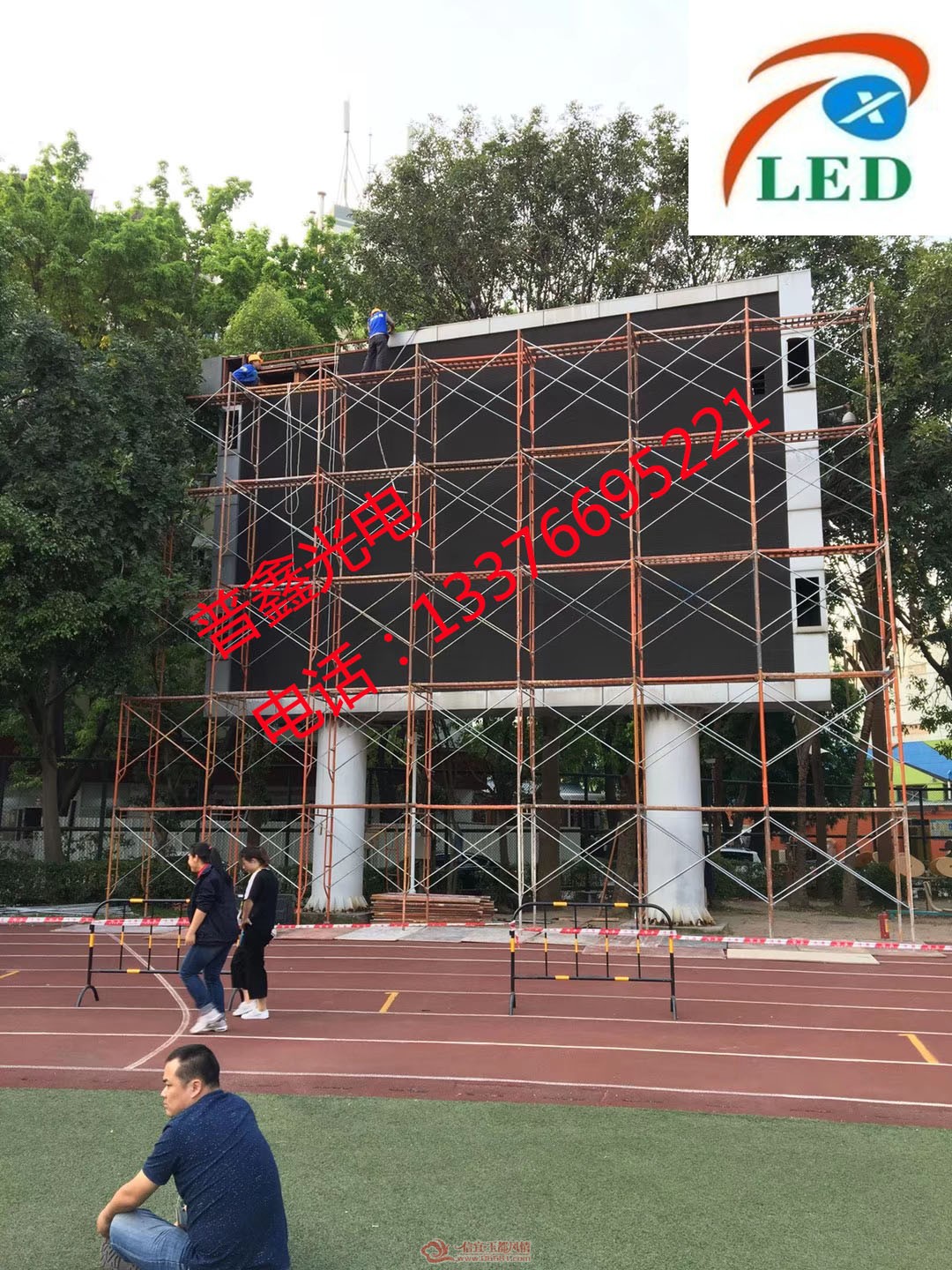 ΢��ͼƬ_20190708104511.jpg