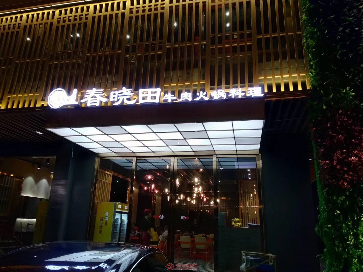 6D01E9DF-ED57-4F55-A343-92D4098E9EDA.jpeg