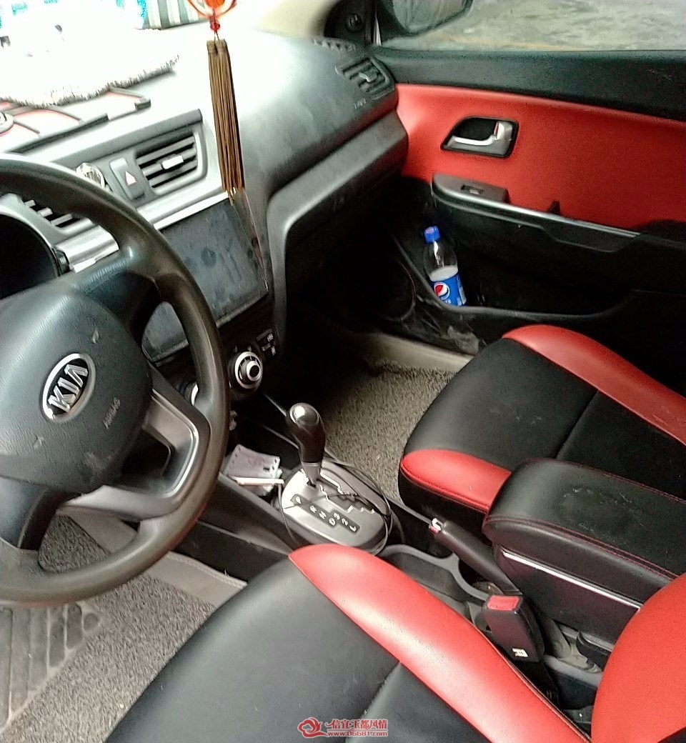 20190802155746-forum.jpg
