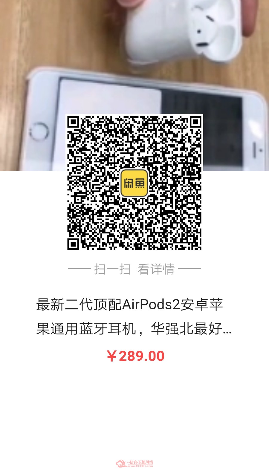 QQͼƬ20190805221621.jpg