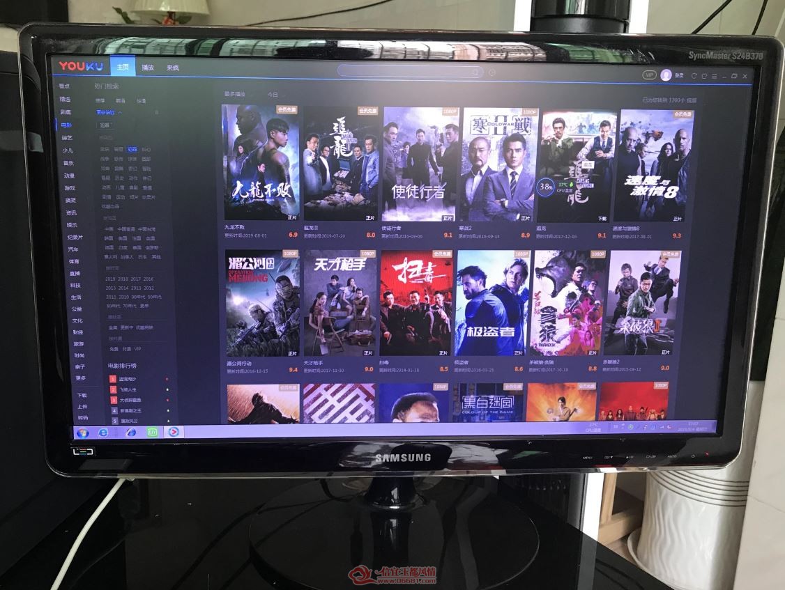 ����S24B370.JPG