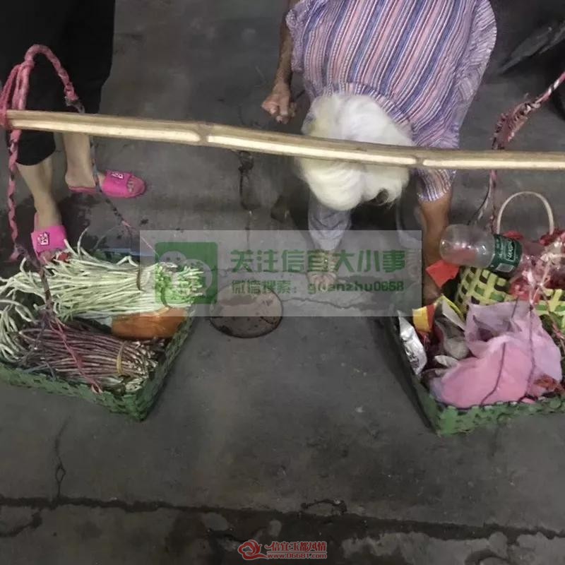 ΢��ͼƬ_20190818095425.jpg