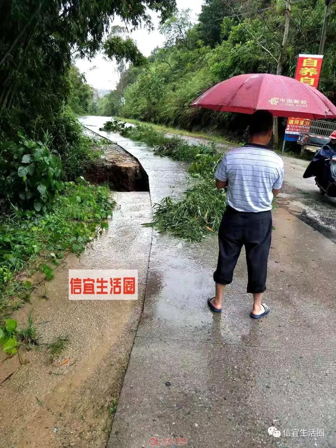 ΢��ͼƬ_20190819094543.jpg