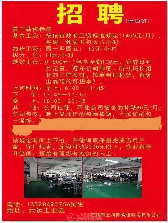 77A16E82-0D1C-4E0B-B286-3D97C8D86467.jpeg