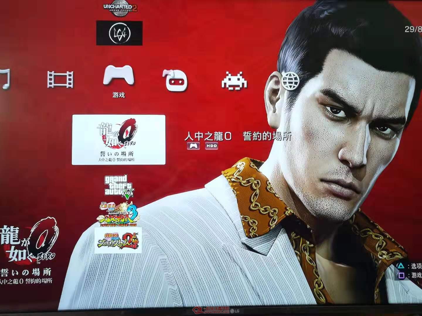 ΢��ͼƬ_20190829112037.jpg