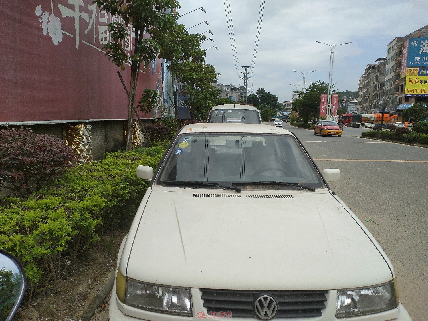 IMG_20190905_114106.jpg