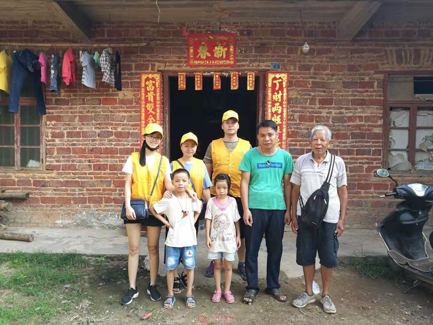 ΢��ͼƬ_20190907172843.jpg