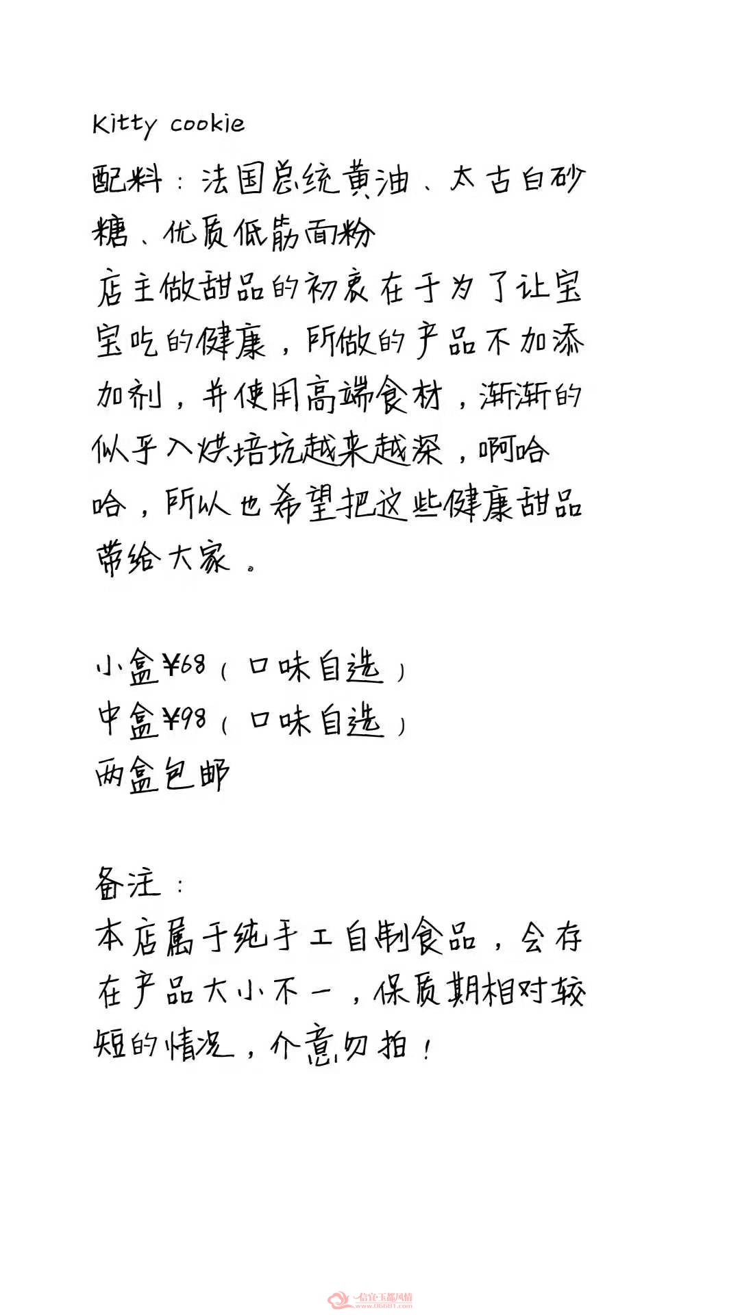 ΢��ͼƬ_20190911171433.jpg