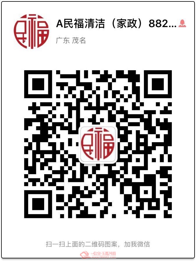 CC50FF3A-60CC-41B9-9D1C-1F11BC6C060B.jpeg