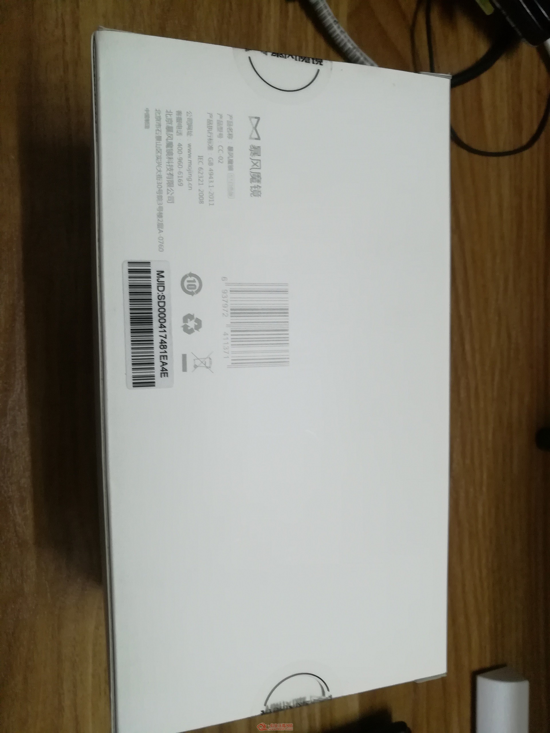 ee2cef8efc6a9bed59fc540d730638b.jpg