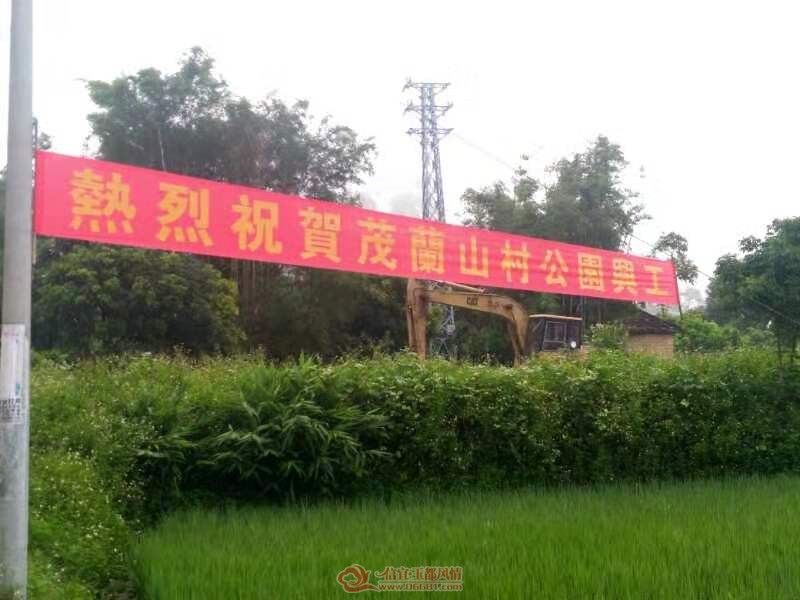 微信图片_20190928084131.jpg 微信图片_20190928084131.jpg