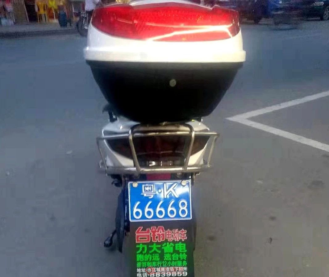 ΢��ͼƬ_20190928101356.jpg