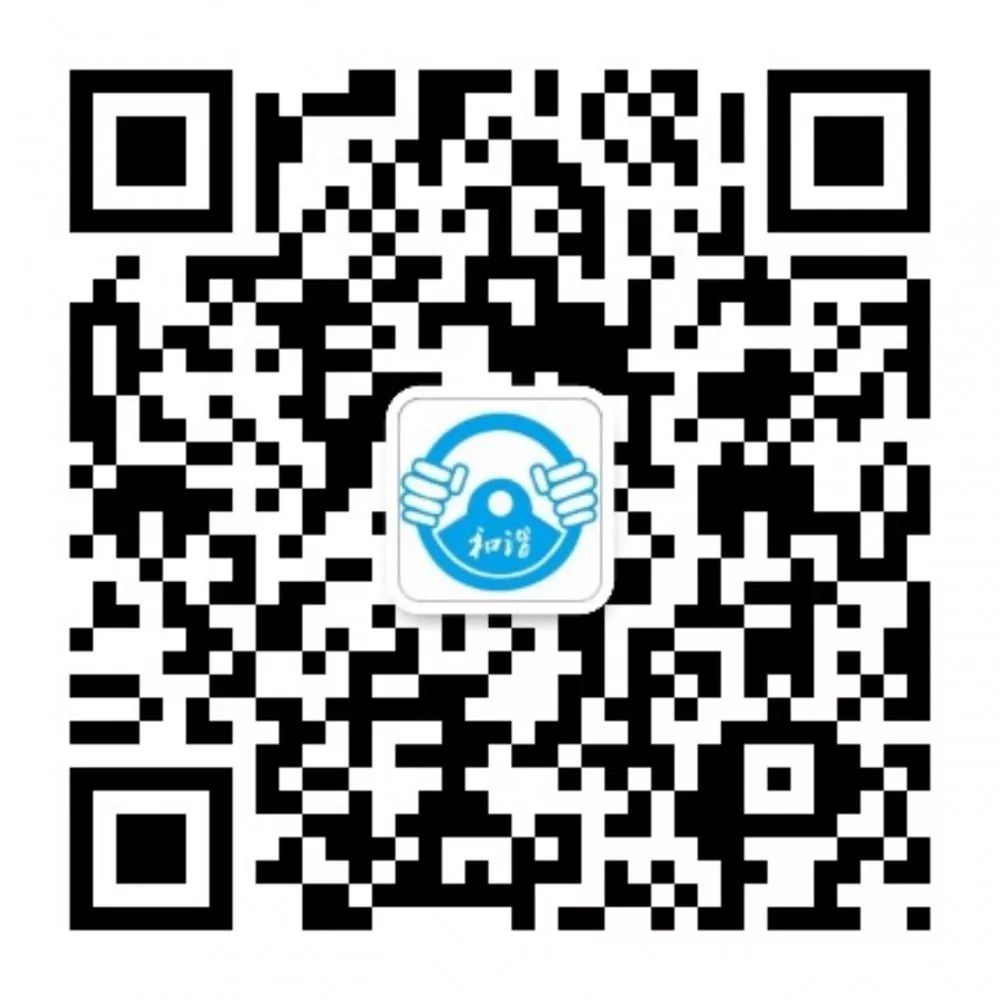 ΢��ͼƬ_20191001114720.jpg
