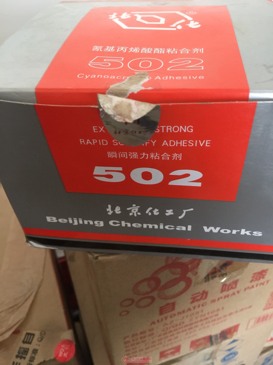 842FE873-6CFC-4740-9D85-29E7B5A2D319.jpeg