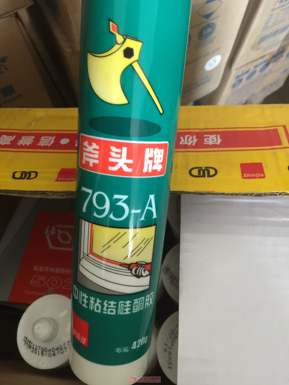 842FE873-6CFC-4740-9D85-29E7B5A2D319.jpeg