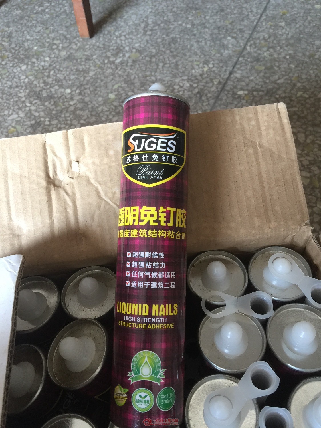 842FE873-6CFC-4740-9D85-29E7B5A2D319.jpeg