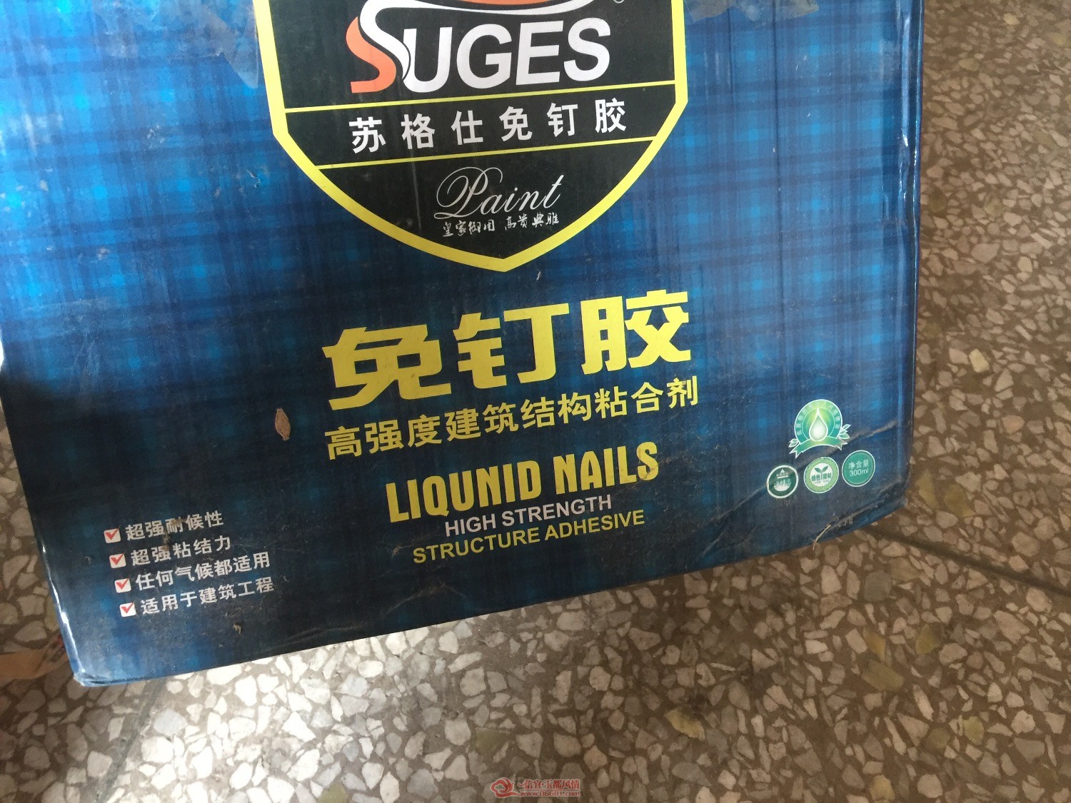 842FE873-6CFC-4740-9D85-29E7B5A2D319.jpeg