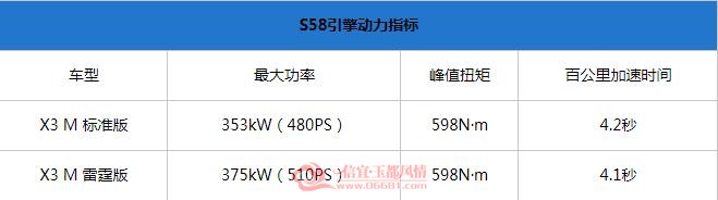 ef85276903844a97a116cc03eb957772.jpg
