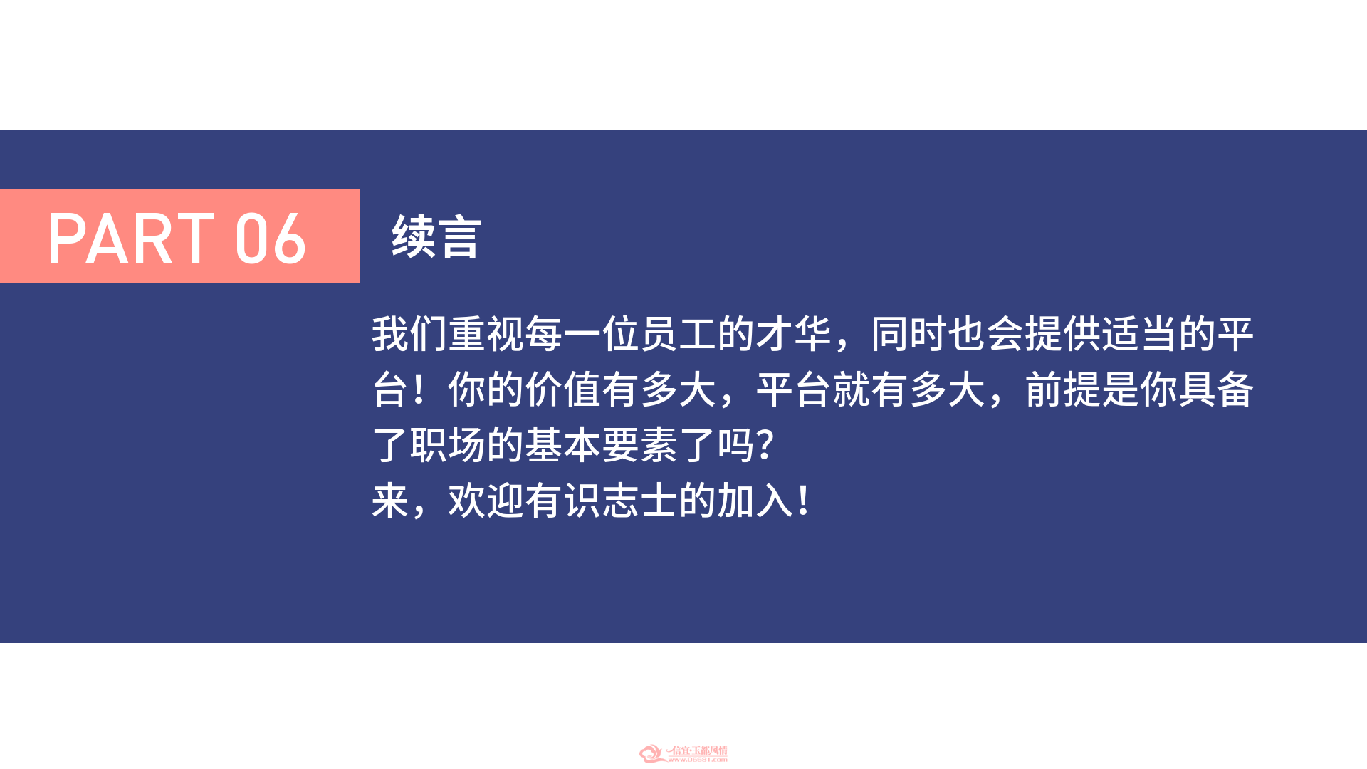 ͼƬ24.png