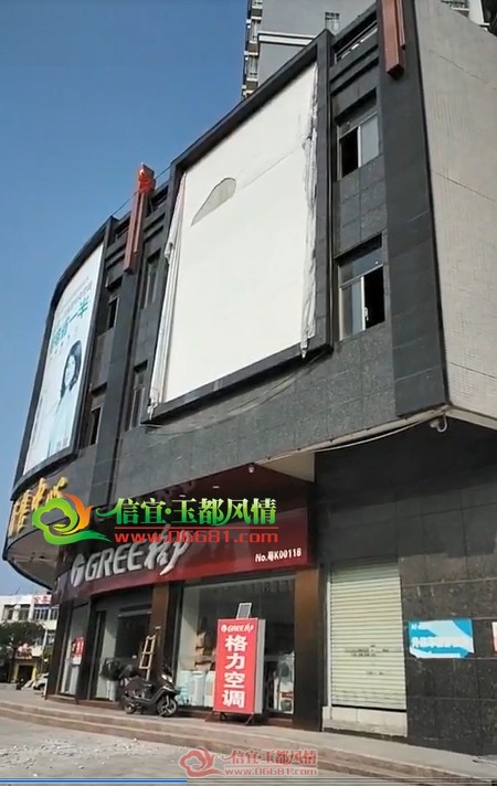 ����ĳС��¥����ǽ���� С�²����ش�ȫ����