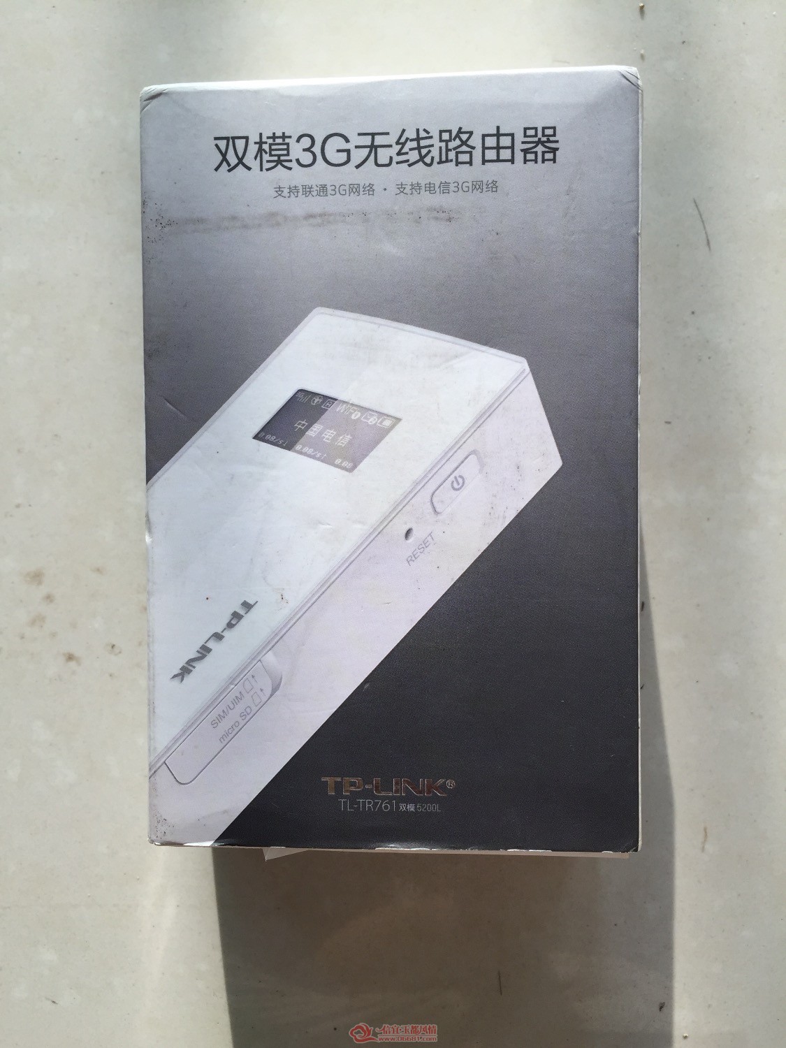4EC3B0CC-B20A-47EC-8B5E-1C6285DECC27.jpeg