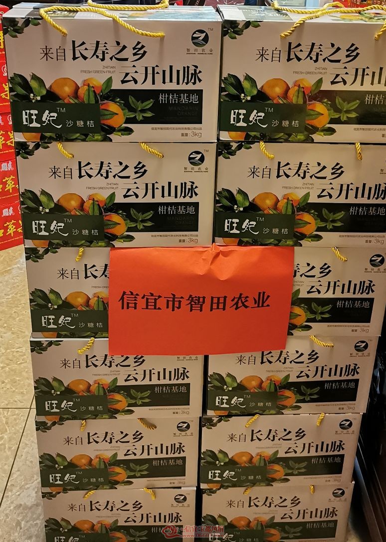 ΢��ͼƬ_20191021124147.jpg