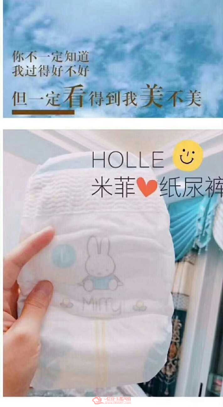 ΢��ֽ̬���