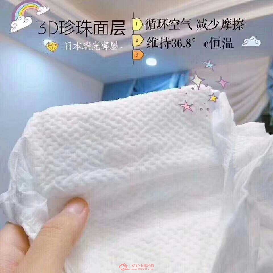 ΢��ֽ̬���