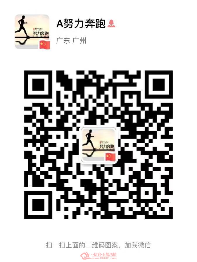 ΢��ͼƬ_20191028150859.jpg