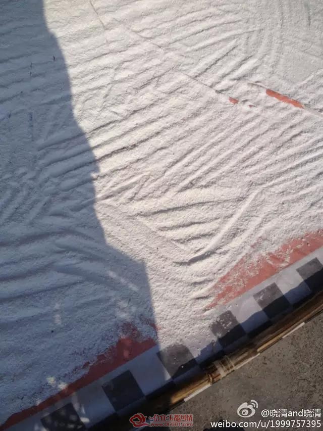 ΢��ͼƬ_20191029141825.jpg