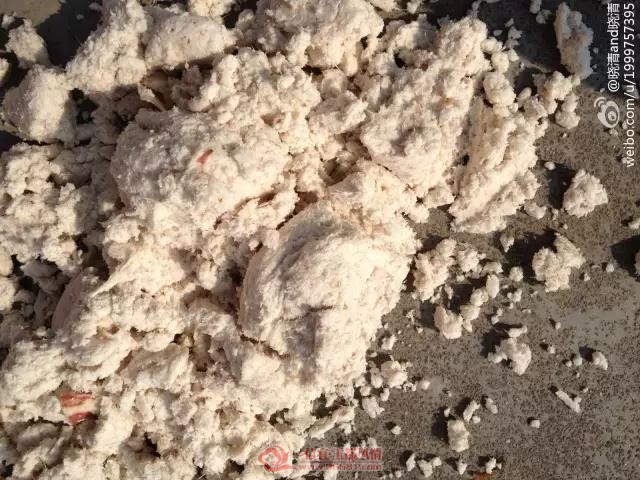 ΢��ͼƬ_20191029141822.jpg