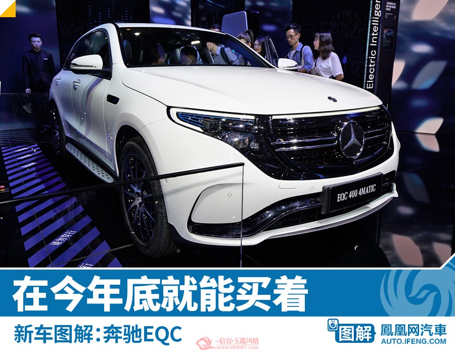 �³�����������EQC ��׾�������