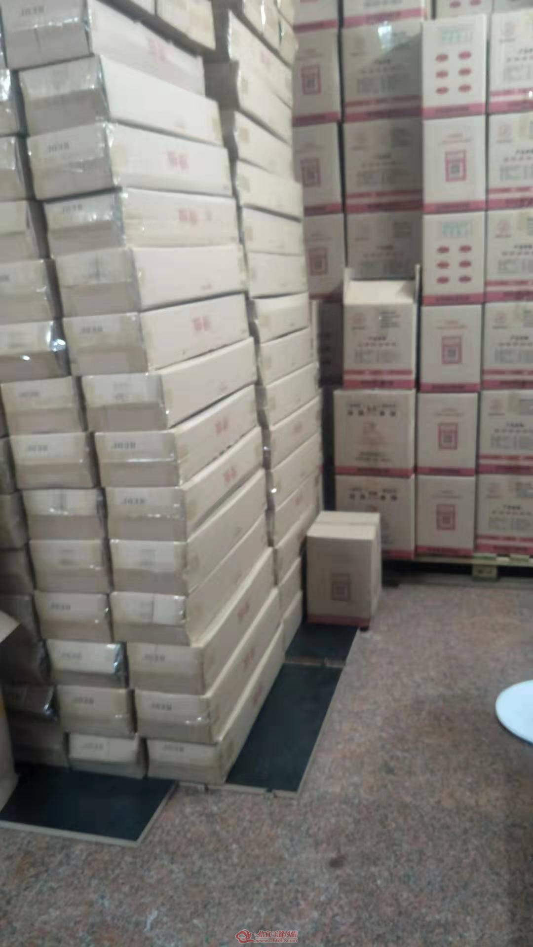 ΢��ͼƬ_20191029174706.jpg