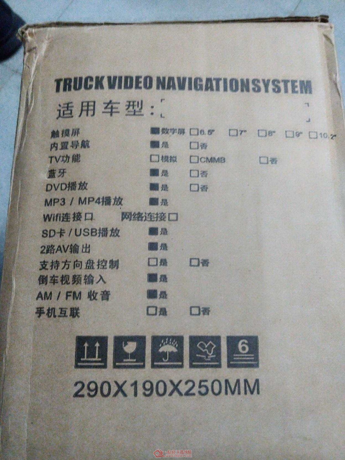 1572590048764.jpg