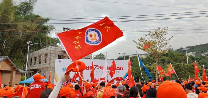 ����ͼ��2019�������С�׳��70�ꡤ�̵���̬�С���ֳ�