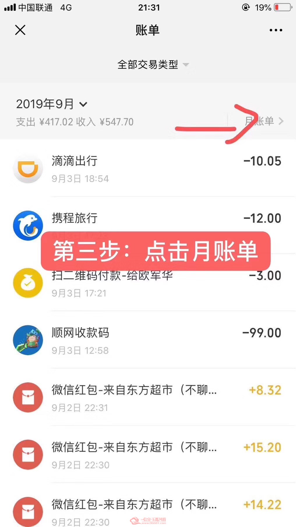 ΢��03.jpg