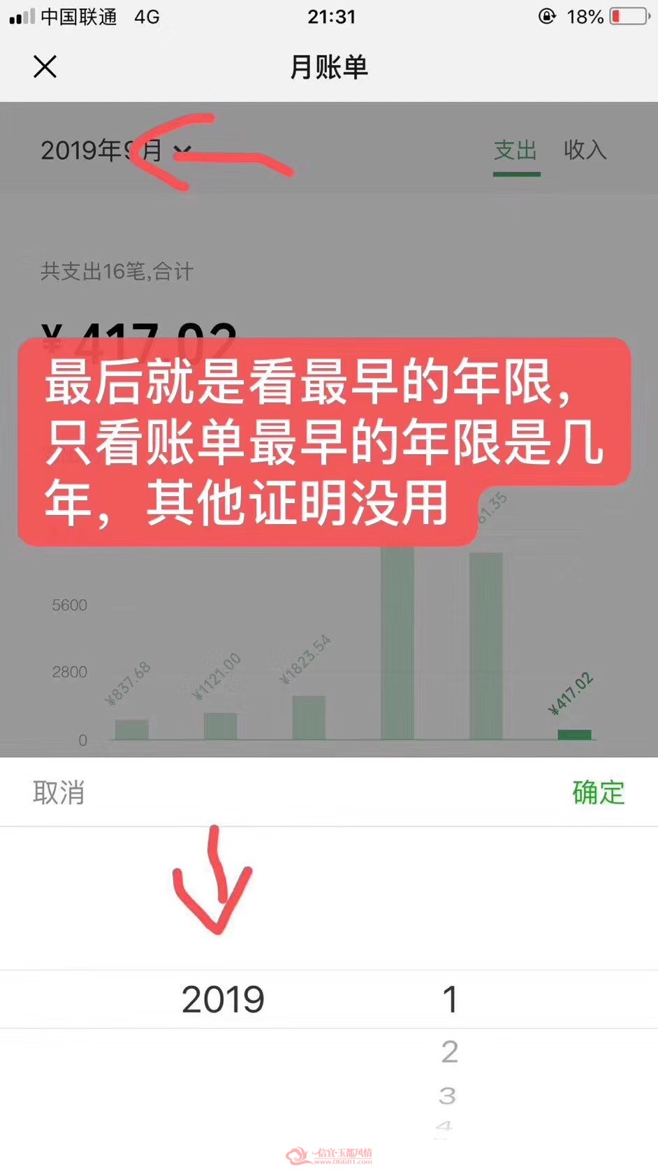 ΢��06.jpg