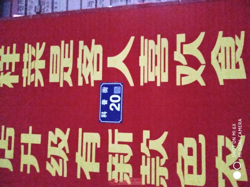 QQͼƬ20191106175310.jpg