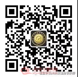 ΢��ͼƬ_20191107201148.jpg