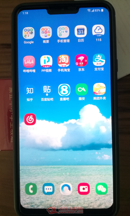 ΢�Ž�ͼ_20191108132642.png