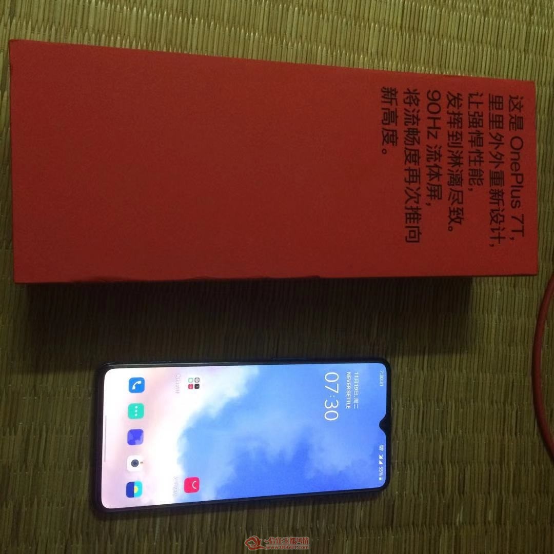 mmexport1574163091230.jpg