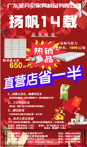 100700thrp8lmwpgxuc337.png